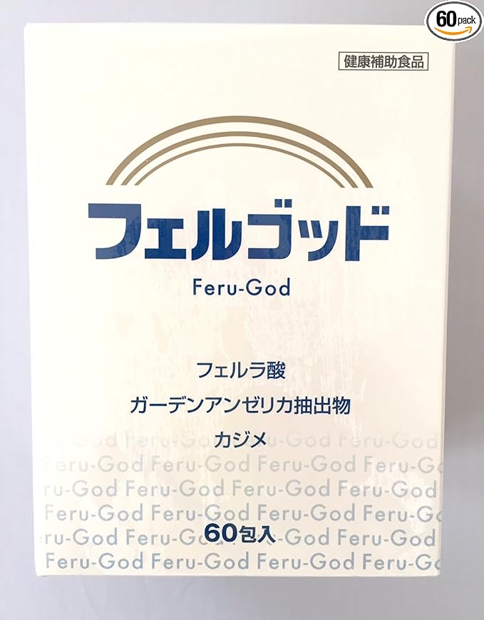 ferugoddo G (, G X 60 Bao) - BeesActive Australia