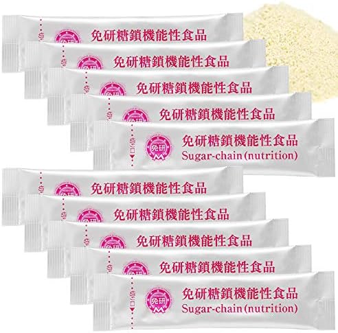 Seed Sugar Chain Service for 10 days (0.08 oz (2 g) x 10 packages per person), supports your own chain (sugar chains) to create a healthy and unbeatable body. - BeesActive Australia