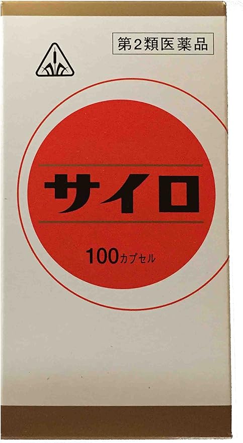Honomi Kampo Silo 100 capsules - BeesActive Australia