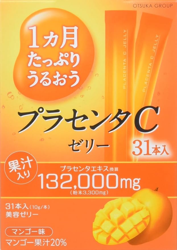 1 Months of uruou purasenta C Jelly Pack of 31 X Set of 3 - BeesActive Australia