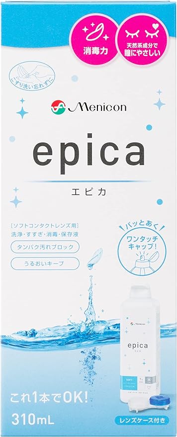 Menikon Epica Cold Cleaning, Storing, Rinsing and Disinfecting (For Soft), 10.1 fl oz (310 ml) (Contact Care Products) - BeesActive Australia