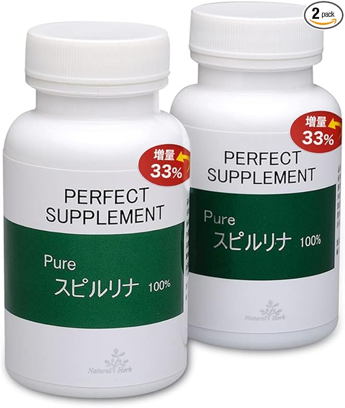 Pure Spirulina 100% 2-piece set [33% increase, 1 tablet 500mg, 160 tablets x 2] 4-8 tablets per day is OK, 40-80 days supply - BeesActive Australia