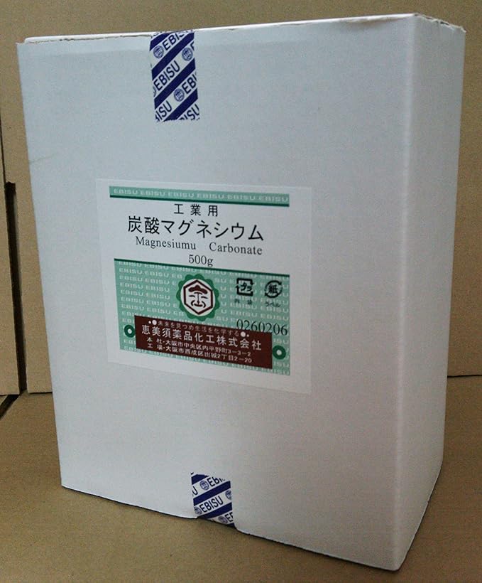 Magnesium Carbonate for Industrial Use, 17.6 oz (500 g) - BeesActive Australia