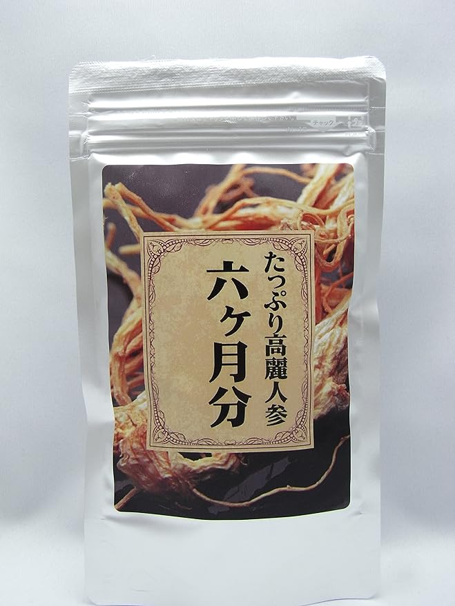 Dark Kolijin Ginseng Approx. 6 Month Supply - BeesActive Australia