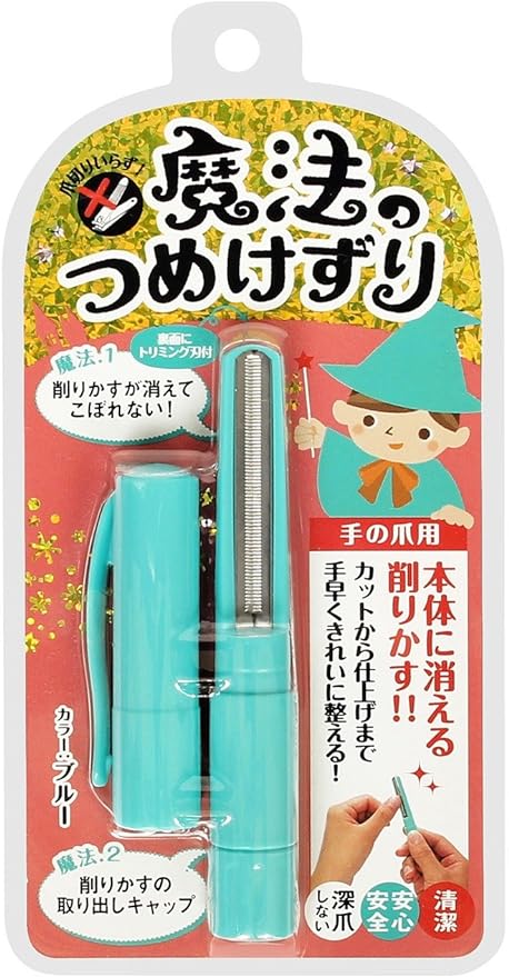 Matsumoto mold magic filling tool - BeesActive Australia