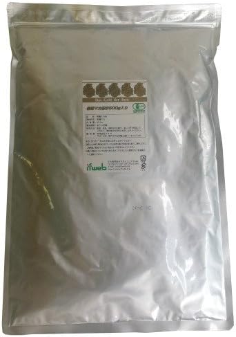 Organic Maca Powder Value 600g JAS Certified Additive-Free (100% Organic Maca) Maca Powder Maca Supplement - BeesActive Australia