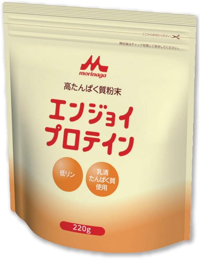Clinico Enjoy Protein (nutritional supplement) 220g - BeesActive Australia