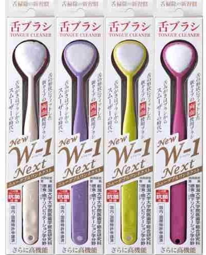 Tongue Brushes New W-1 NEXT Assorted 4 Pack - BeesActive Australia
