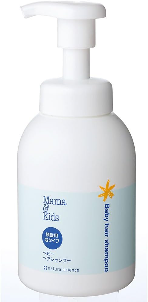 Yumi 11.8 fl oz (350 ml) - BeesActive Australia