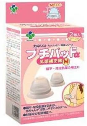 Kaneson Petit Pad α M (Inner Diameter 0.9 inches (22 mm) [Nursing Supplies] [Kaneson Honpo Yanase Waiichi] -  Australia
