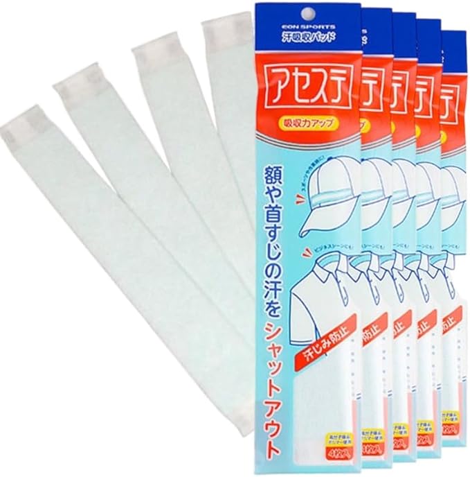 IonSports "Aceste" 5 Pack (20 Count) -  Australia