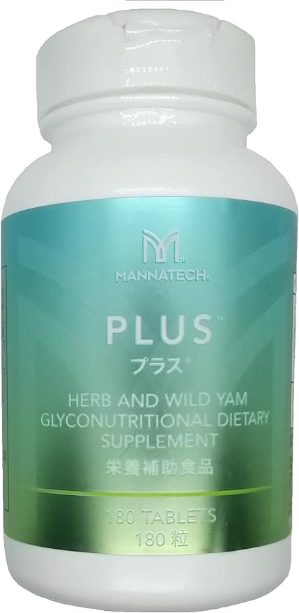 Mannatech Plus 180 tablets - BeesActive Australia