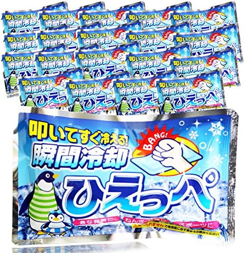 japan 7-55-02 Instant Cooling Pack, Made in Japan, Hieppe (Bulk Purchase of 20 Pieces) -  Australia