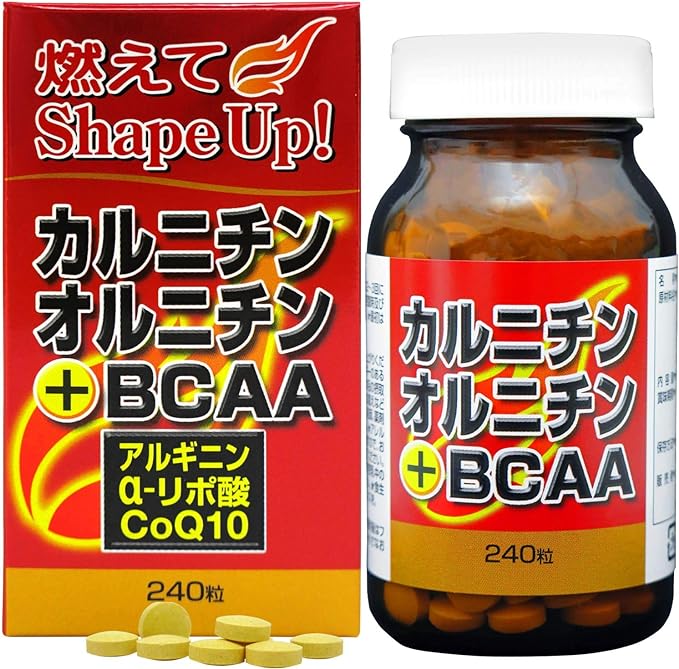 Yuuki Pharmaceutical Carnitine Ornitine + BCAA Approx. 30-40 Day Supply, 240 Capsules, Supplement, Arginine, Leucine, Coenzyme Q10 - BeesActive Australia