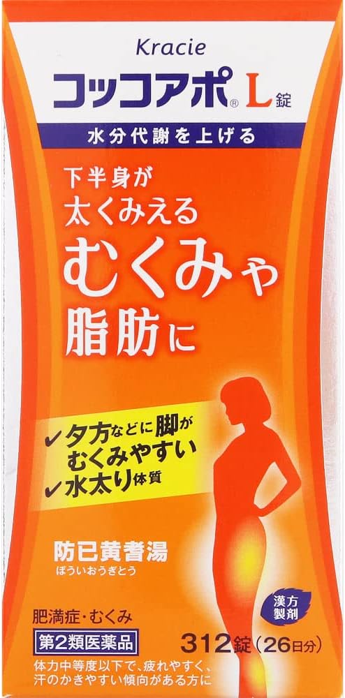 Coccoapo L tablets 312 tablets -  Australia