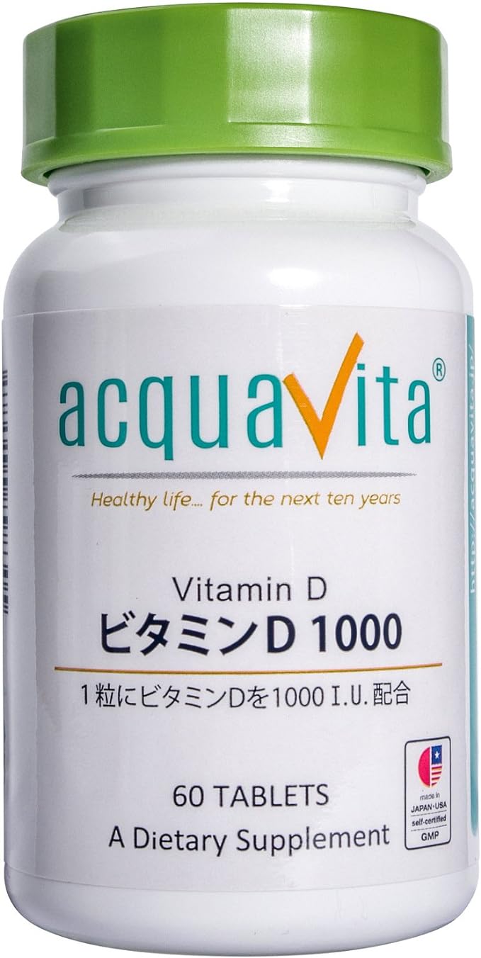 acquavita Vitamin D1000 60 tablets - BeesActive Australia