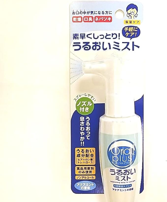 Wakodo Oral plus Oral spray Moisturizing mist Aquamint flavor 50ml - BeesActive Australia