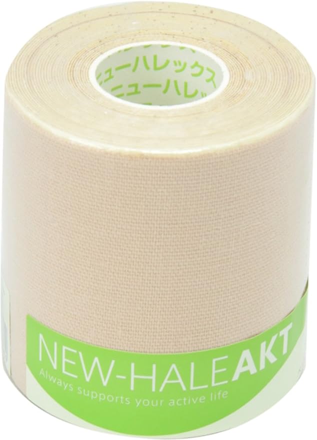 New-HALE(Hale) Cotton Cotton Co. AKT - BeesActive Australia