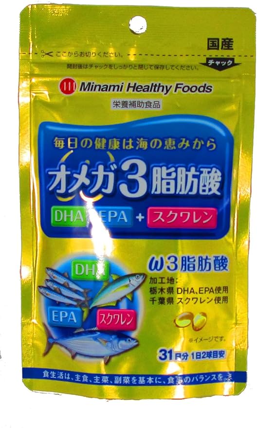 Minami Healthy Foods Omega 3 fatty acids 31 days supply 62 balls - BeesActive Australia