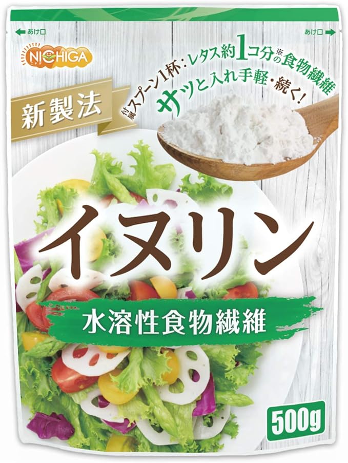 NICHIGA Inulin 500g New manufacturing method Plant-derived water-soluble dietary fiber Powder type Pesticide residue tested [05] - BeesActive Australia