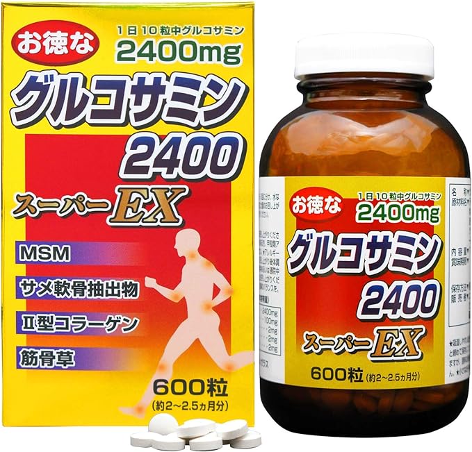 Yuuki Pharmaceutical Value Glucosamine 2400 Super EX Approximately 60-75 days supply 600 tablets Chondroitin MSM Collagen Muscle Herbal Supplement Tablets - BeesActive Australia