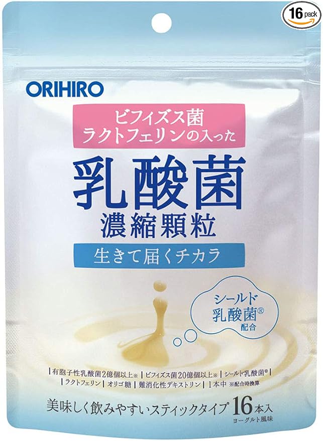 Orihiro Lactobacillus Concentrated Granules (Contains Lactoferrin) 0.04 oz (1.0 g) x 16 Packs - BeesActive Australia