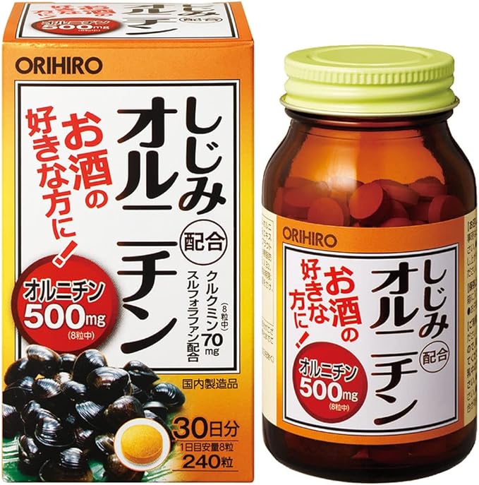 ORIHIRO Ornithine with freshwater clams 240 tablets - BeesActive Australia