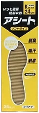 Paper insole Asheet K type 50 pair set 24cm (for women) -  Australia
