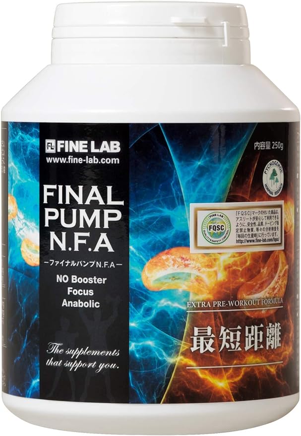 Fine Lab FINALPUMP N.F.A 8.8 oz (250 g) - BeesActive Australia