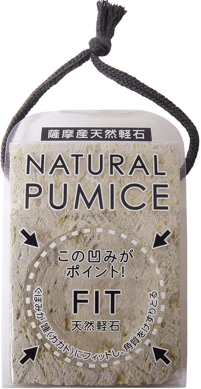 Yokozuna Creation Natural Pumice Stone from Satsuma - BeesActive Australia