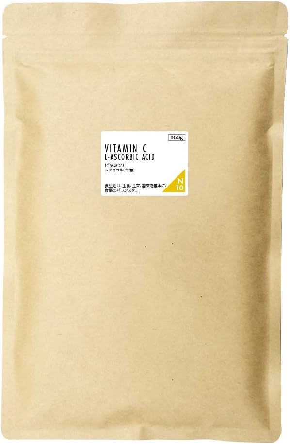 nichie Vitamin C Powder, 100% Ascorbic Acid Powder Supplement, 32.4 oz (950 g) - BeesActive Australia