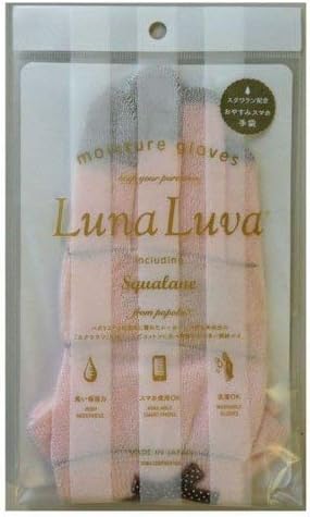 Towa Corporation Luna Luva Gloves, Pink, 1 Pair - BeesActive Australia