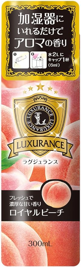 Luxurance humidifier aroma air freshener royal peach scent 300ml - BeesActive Australia