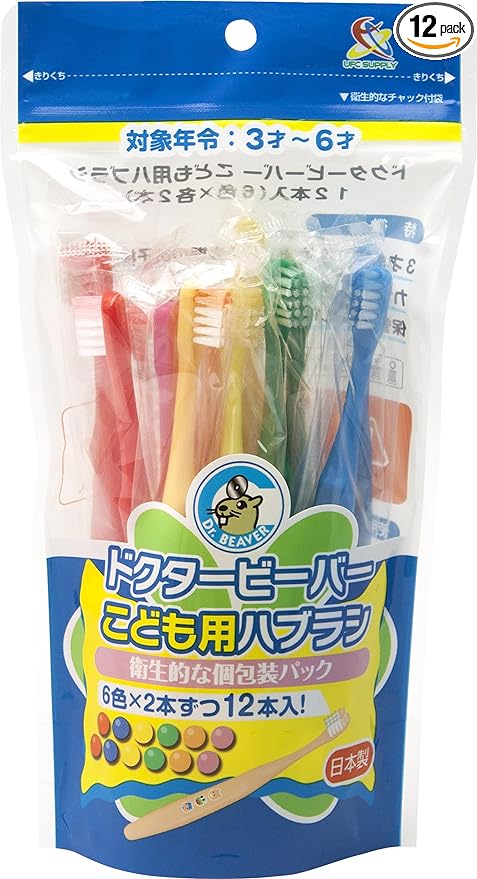 Dr. Beaver Children's Toothbrush, 12 In A Case - BeesActive Australia