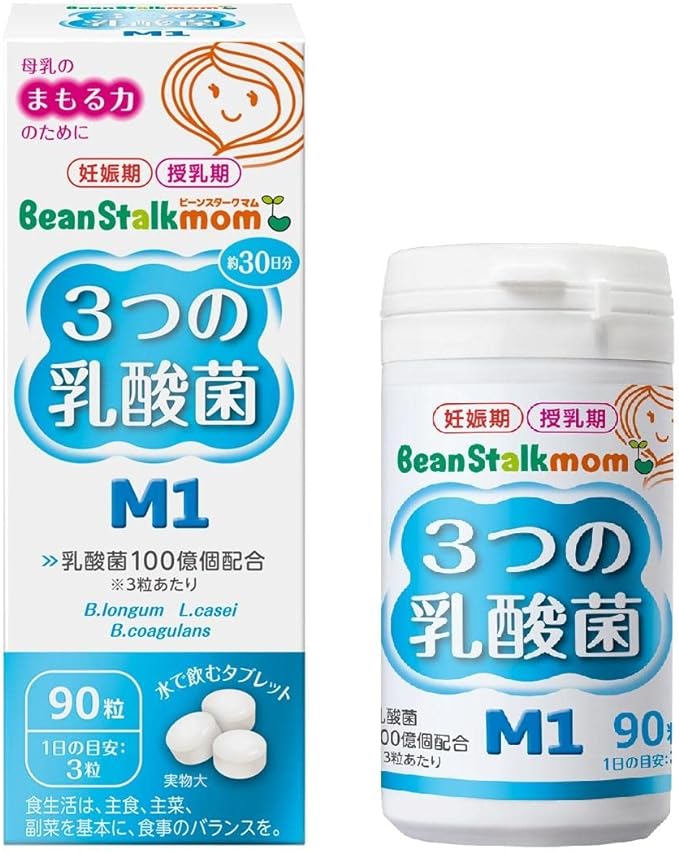 Bean Stark Snow Bean Stark Mums 3 Lactic Acid Bacteria M1 90 tablets - BeesActive Australia