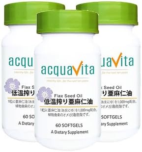 Aquavita Low Temperature Squeeze Flaxseed Oil (Aquavita Acquavita) [Set of 3] - BeesActive Australia