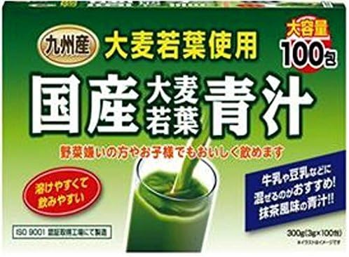 Yuwa domestic barley grass green juice 3g x 100 packets - BeesActive Australia