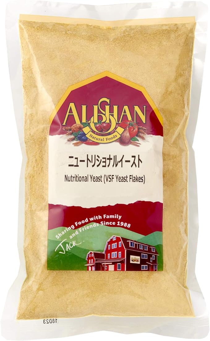 Alishan Nutritional Feast 7 Ounce (200g) - BeesActive Australia