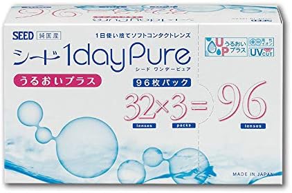 Day Pure Moisture Plus [BC] 8.8 [PWR] -2.50 96 pieces - BeesActive Australia