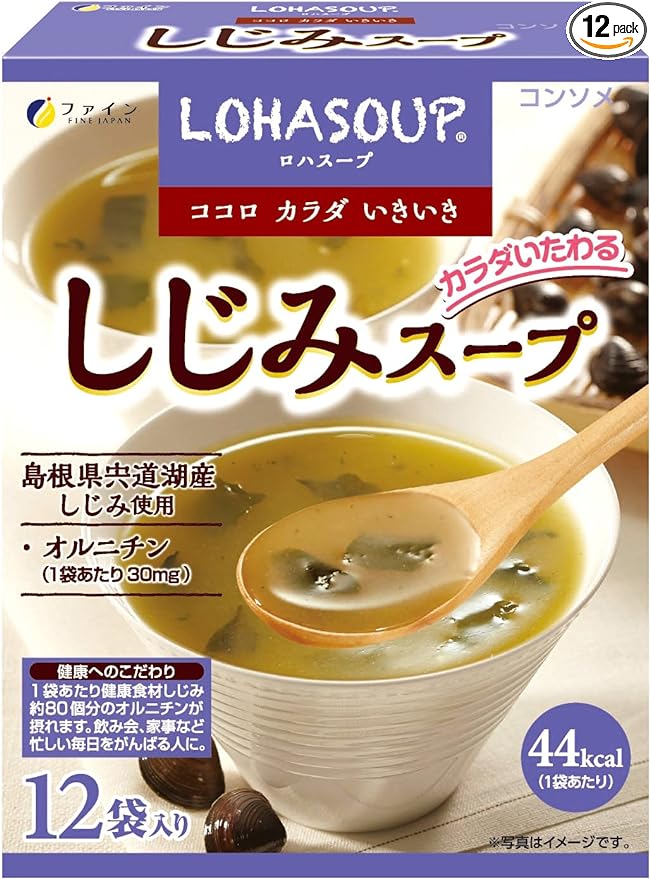 FINE JAPAN Freshwater Clam Soup, Consomme Type, Ornithine, Oyster Extract Formulated x 12 Bags - BeesActive Australia