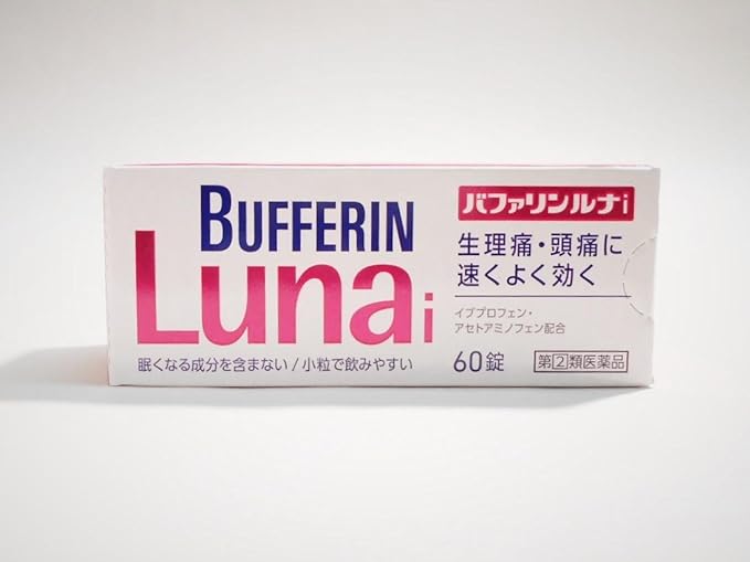 Bufferin Luna I 60 tablets x 2 -  Australia