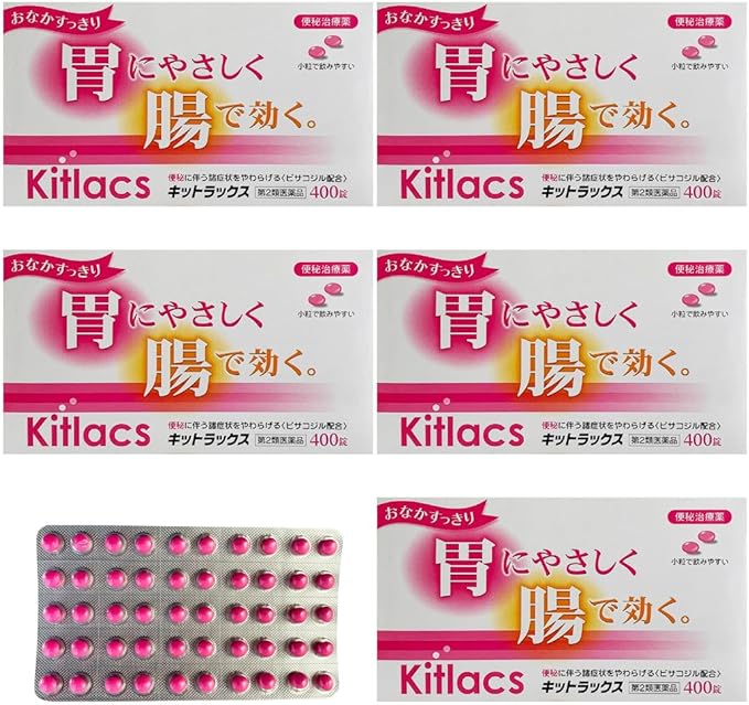 Kitrax 400 tablets x5 - BeesActive Australia