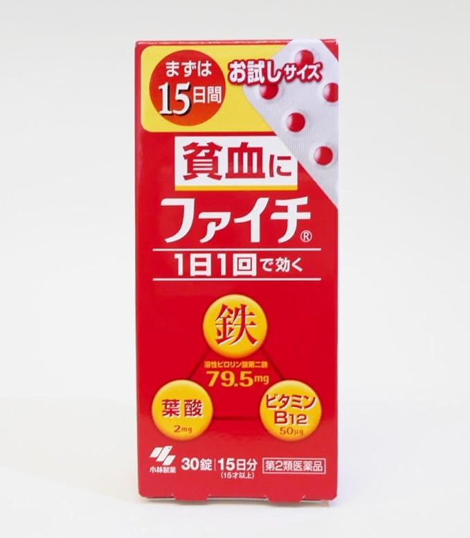 Faichi 30 tablets x 2 - BeesActive Australia