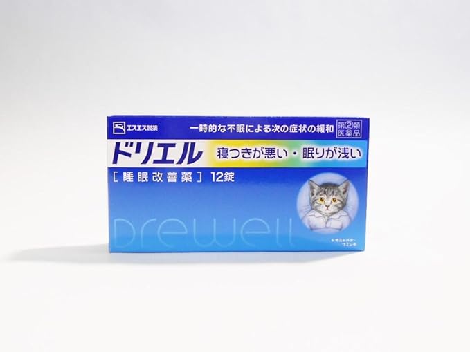Doriel 12 tablets x5 - BeesActive Australia