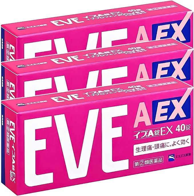 Two A Tablets EX 40 Tablets x - BeesActive Australia