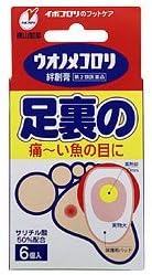 Uonomekorori Bandage for the soles of the feet 6 pieces x 2 - BeesActive Australia