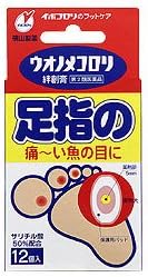 Uonomekorori bandage for toes 12 pieces x 2 - BeesActive Australia