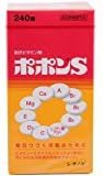 Popon S (240 Tablets) x 2 - BeesActive Australia