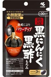 Value Set Of 3 Domestic Use the Pharmaceutical Aged Garlic Black Garlic Black Vinegar moromi 90 Grain (about 30 Days) - BeesActive Australia