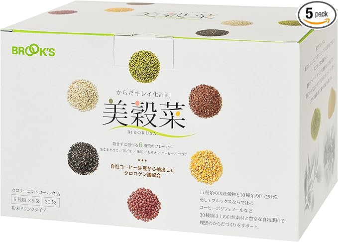Brooks Bikokusai, Body Cleansing Plan, For Those Who Want to Achieve Health, Beauty, and Dieting! [Diet Drink/Replacement/Dietary Fiber/Chlorogenic Acid/BROOK'S/BROOKS] - BeesActive Australia